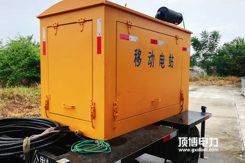 移動拖車式柴油發(fā)電機(jī)組底部油箱