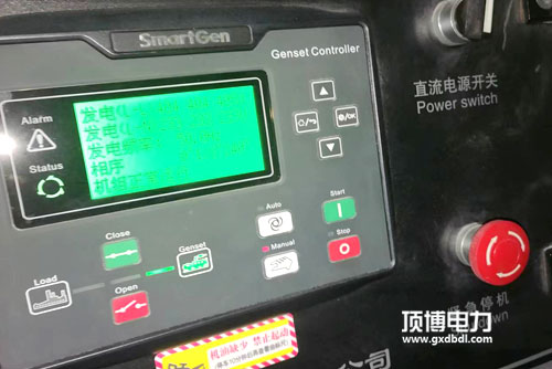 柴油發(fā)電機組電控發(fā)動機曲軸傳感器