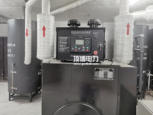 520KW學校應急柴油發(fā)電機