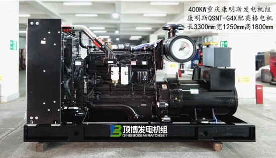柴油發(fā)電機(jī)組知識:柴油機(jī)的分類