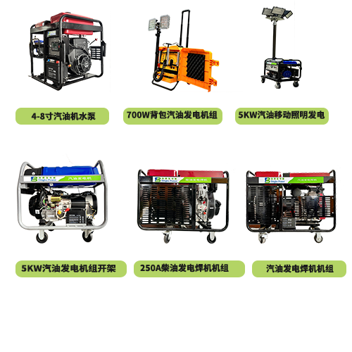 柴油發(fā)電機(jī)組知識(shí)：柴油機(jī)的維護(hù)保養(yǎng)