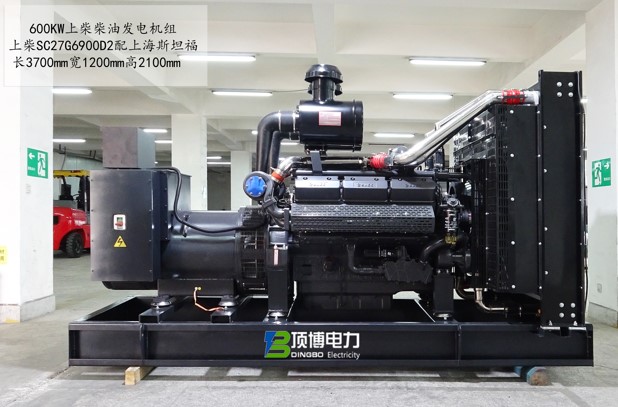 開架式柴油發(fā)電機組價格多少，有何優(yōu)點？
