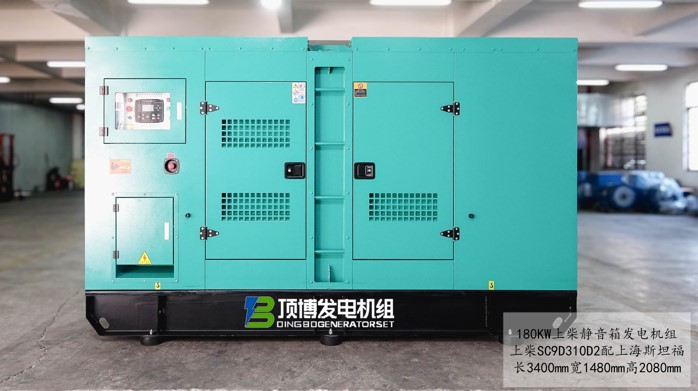 低噪聲柴油發(fā)電機組結(jié)構(gòu)設(shè)計與應(yīng)用