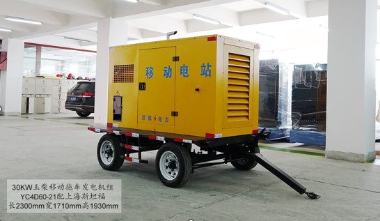 移動式柴油發(fā)電機(jī)組